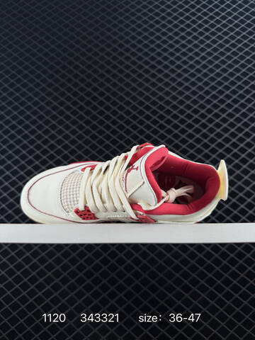 Jordan Air Jordan 4 Retro Sail White Red EU 36-47 Basketball Shoe - Unisex (BS-80226)