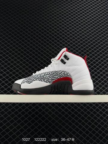 Jordan Air Jordan 12 Retro white black red grey
