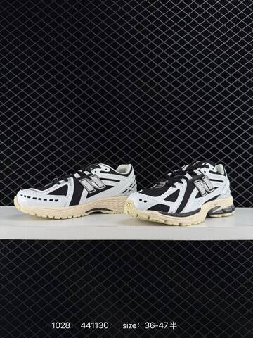 New Balance 1906R white black cream silver EU 36-47 sneaker