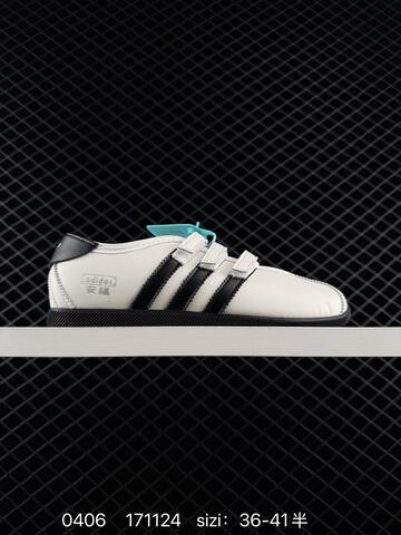 Other Adidas Originals ANFU TRAINERS KH6224 35 36 36 5 37 5 38 38 5 39 40 41 17112 Lifestyle - Unisex (BS-76150)