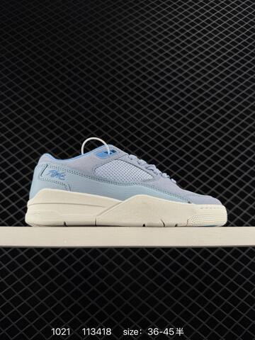 Jordan FLIGHT COURT Light Blue Sail EU 36-45 Sneaker - Unisex (BS-80466)