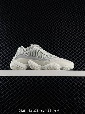 Yeezy 500 Desert Rat GZ5541 Light Beige Off White EU 36-46 Sneaker - Unisex (BS-83549)