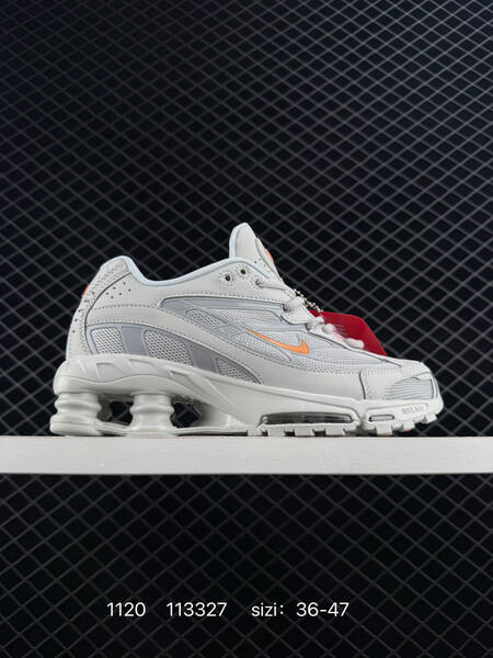 Nike Shox Ride 2 SP x Supreme gray black red white EU 36-47 lifestyle