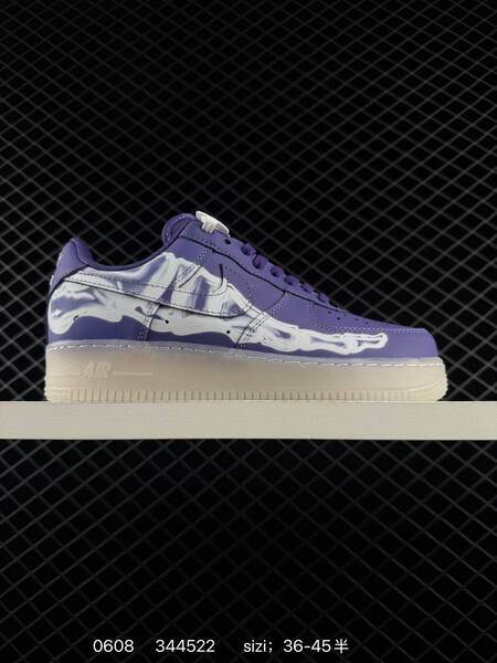 Nike Air Force 1 07 purple white translucent EU 36-45 skate
