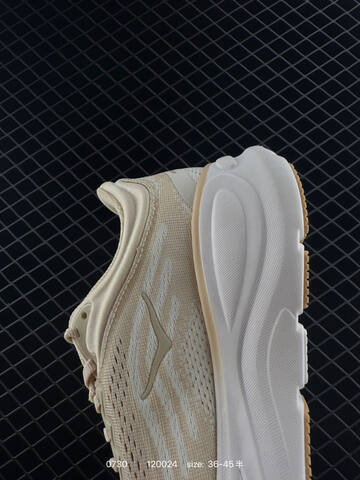 HOKA ONE ONE Mach 9 Beige White Grey EU 36-45 Running Shoe Running Sneakers - Unisex (BS-86522)