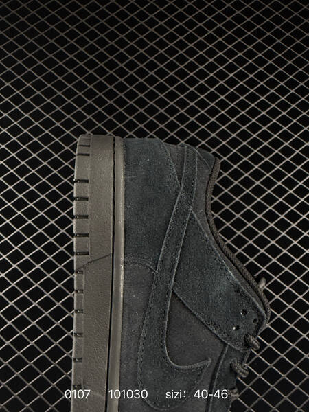 Nike Dunk Low black 40-46 skate lifestyle