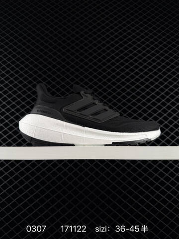 UB9 0 Adidas Ultra Boost Light UB GY9351 36 36 37 38 38 39 40 Lifestyle - Unisex (BS-76481)