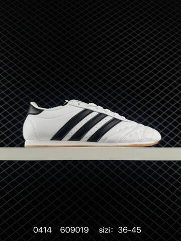 Other Adidas Originals Taekwondo JS1193 35 5 36 36 5 37 38 38 5 39 40 Lifestyle - Unisex (BS-76014)