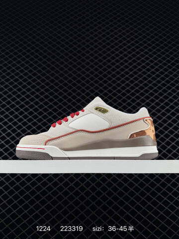 Other Who Decides War x Nike Jordan FLIGHT COURT ATE IQ1107-171 36 36 5 37 5 38 Lifestyle - Women's (BS-73519)