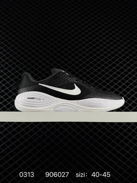 Nike ComfiRide DX5886-008 grey black white EU 40-45 running lifestyle