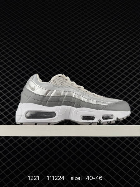 Nike Air Max 95 gray silver and white black gray and white with volt blue accents EU 40-46 running lifestyle