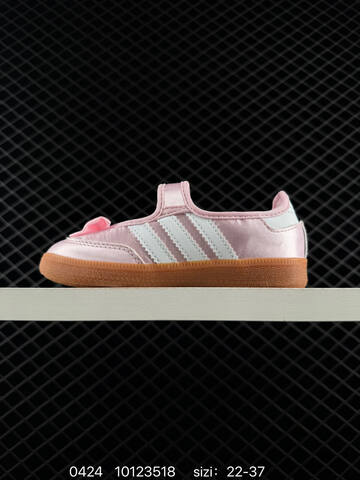 Adidas Originals Samba Jane 22-37 10123518 90 Lifestyle - Women's (BS-75884)