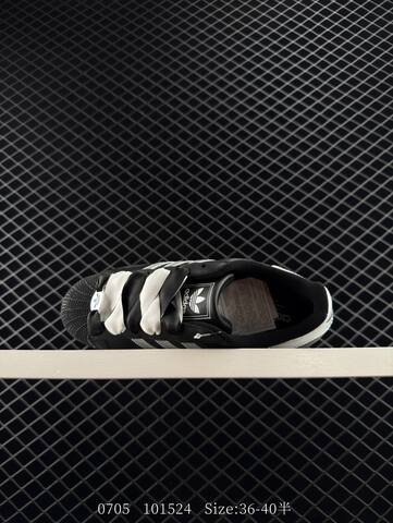 Adidas Originals Superstar JI0079 101524 Size 36 40 Lifestyle - Unisex (BS-78260)