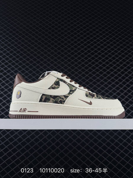 Nike Air Force 1 07 LV8 green cream brown EU 36-45 casual lifestyle
