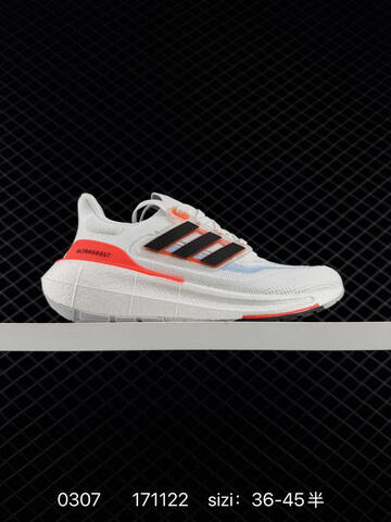 UB9 0 Adidas Ultra Boost Light UB GY9351 36 36 37 38 38 39 40 Lifestyle - Unisex (BS-76481)