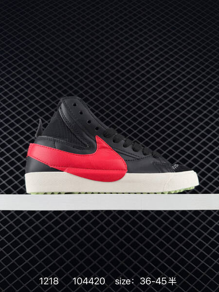 Nike WMNS Blazer Low LX DD3111-107 white blue orange light blue black-red EU 36-45 5 lifestyle