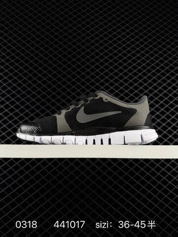 Nike Free Run 3 0 black gray white