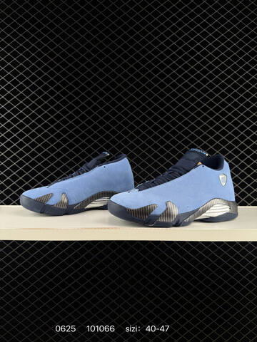 Jordan Air Jordan 14 Howard PE 40-47 101066 330 Lifestyle - Men's (BS-79088)
