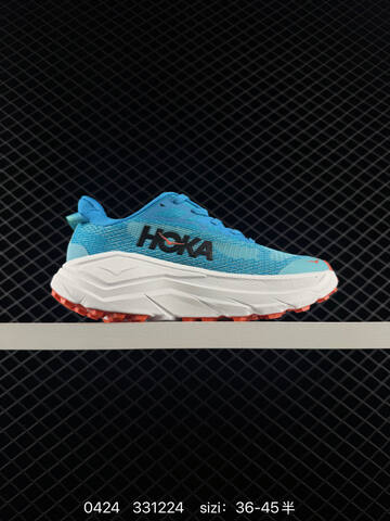 HOKA ONE ONE Challenger 8 Light Mint White Peach Yellow EU 36-45 Running Shoe Running Sneakers - Unisex (BS-86251)