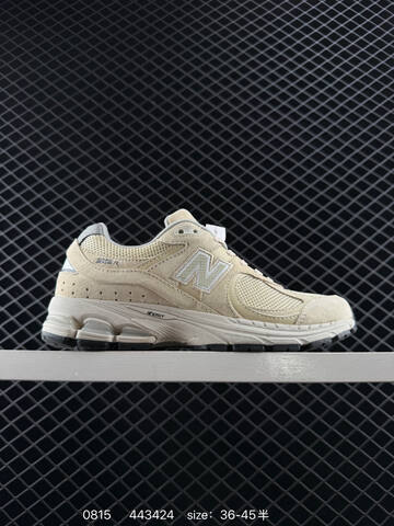 New Balance 2002R dark gray beige gray