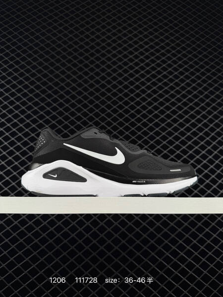 Nike Air Zoom Structure 26 multiple colorways shown light blue grey black white purple triple black EU 36-46 5 running lifestyle