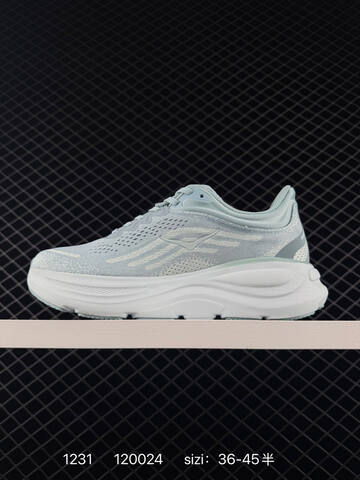 HOKA ONE ONE Bondi 9 Light Blue White EU 36-45 Running Shoe Running Sneakers - Unisex (BS-86337)