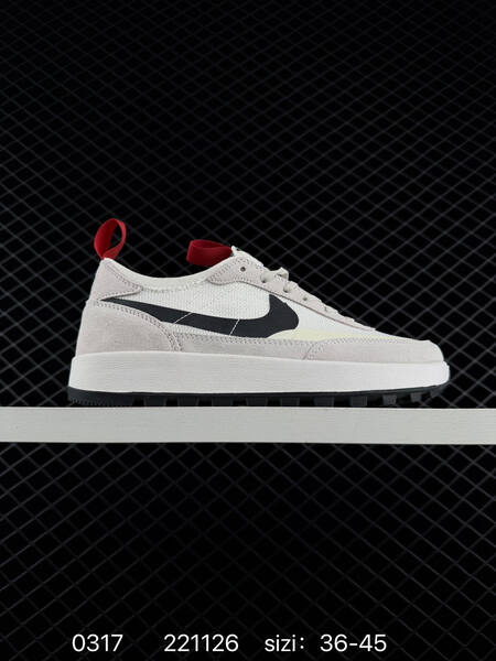 Nike Tom Sachs x Nike Craft General Purpose Shoe grey white with orange accents 40-45 lifestyle