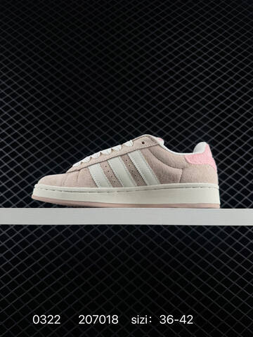 Adidas Campus 00S Base JR8042 36 36 5 37 38 38 5 39 40 40 5 41 42 2070 Lifestyle - Unisex (BS-76334)