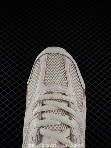 New Balance MR530 light pink EU 36-41 running shoe