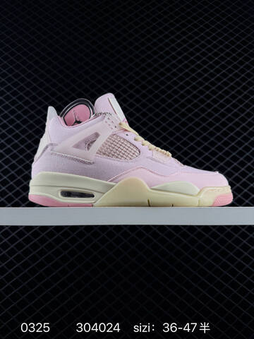 Jordan Air Jordan 4 Retro Light Pink Cream Beige EU 36-47 Basketball Shoe - Unisex (BS-79608)