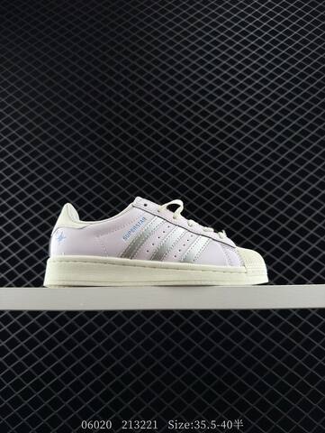 Adidas Originals Superstar JQ8776 35 5 36 36 5 37 38 38 5 39 Lifestyle - Women's (BS-78356)