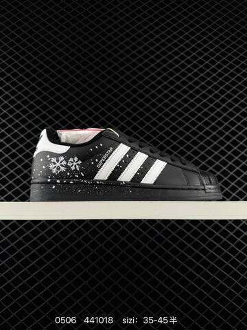 Adidas Originals SUPERSTAR II J JH9977 36-40 431028 Lifestyle - Unisex (BS-75734)