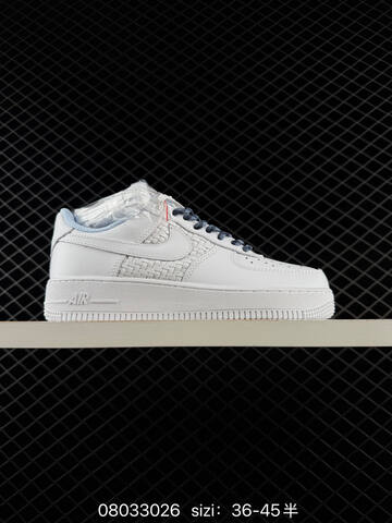 Nike Air Force 1 07 Wheat Beige Light Beige EU 36-45 Casual - Unisex (BS-69960)