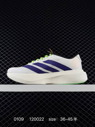 Adidas Adizero Evo SL JS4495 36 36 5 37 38 38 5 39 40 40 5 41 4 Lifestyle - Unisex (BS-76779)
