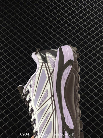 HOKA ONE ONE Mafate Speed 2 White Light Purple Black EU 36-45 Trail Shoe Trail Running Sneakers - Unisex (BS-86460)