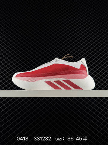 Other Adidas Hyperboost Edge KI1913 36-44 331232 HYPERBOOS Lifestyle - Unisex (BS-76054)