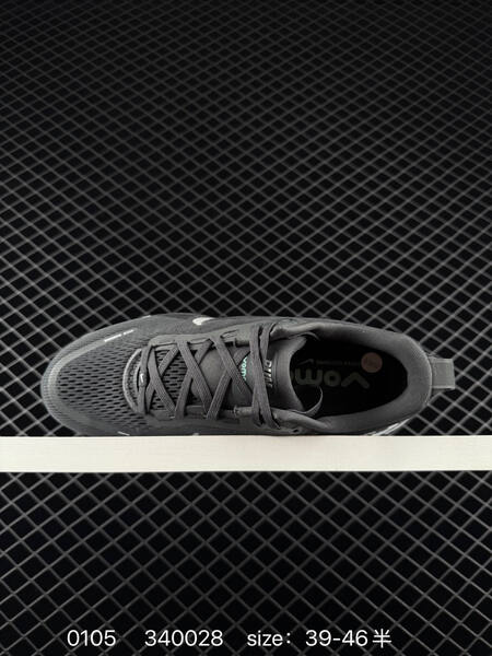 Nike Vomero 18 Black Grey White 39-46 5 running lifestyle