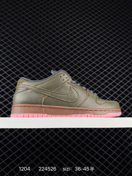 Nike SB Dunk Low Pro olive gray with pink outsole and brown midsole EU 36-45 skate lifestyle