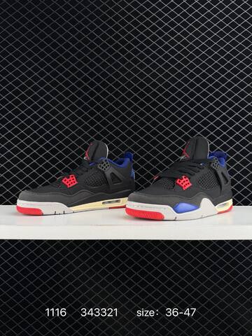 Jordan Air Jordan 4 Retro Black Red Blue Cream White EU 36-47 Basketball Shoe - Unisex (BS-80248)