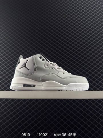 Jordan Air Jordan Courtside 23 White Black Red Blue EU 36-45 Basketball Shoe - Unisex (BS-80877)