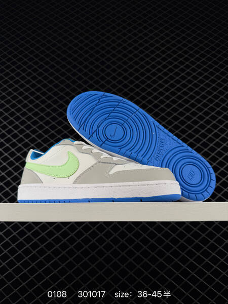 Nike Court Borough Low white yellow red 36-45 casual lifestyle