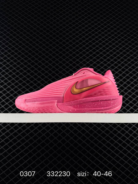 Nike Air Zoom GT Cut 3 Turbo light pink cream with red accents 40-46 basketball lifestyle