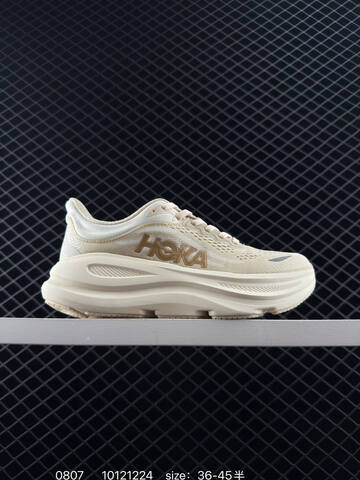 HOKA ONE ONE Bondi 9 Light Grey White Blue EU 36-45 Running Shoe Running Sneakers - Unisex (BS-86510)