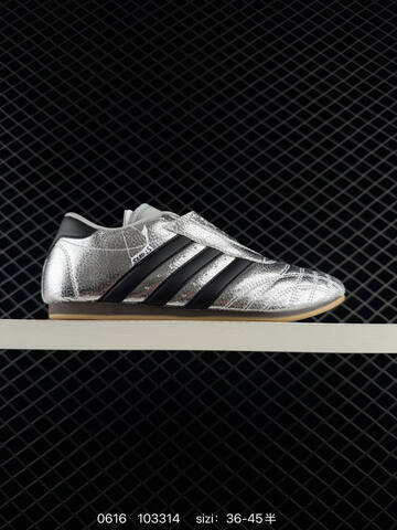 Other Adidas Originals Taekwondo JQ4774 35 5 36 36 5 37 38 Lifestyle - Women's (BS-75246)