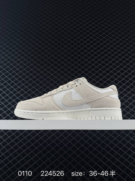 Nike SB Dunk Low Pro cream white EU 36-46 5 skate lifestyle