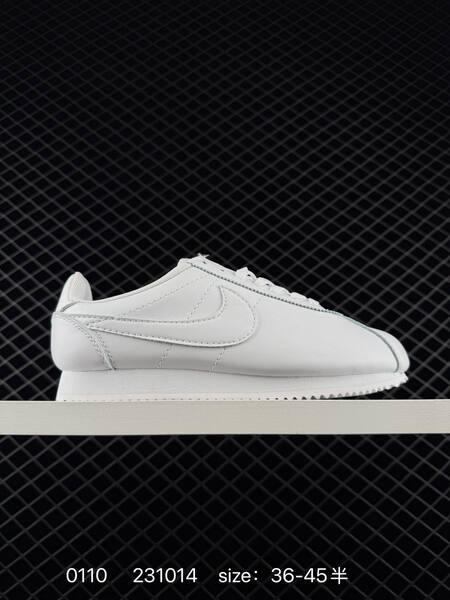 Nike Classic Cortez white gold EU 36-45 casual lifestyle