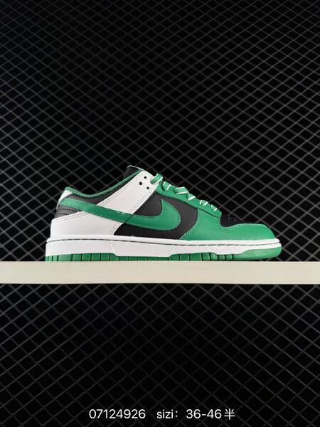 Nike Dunk Low green black white EU 36-46 skate