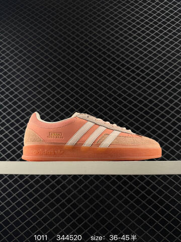 Bad Bunny x Adidas Originals Gazelle INdoor JS5052 36 36 5 37 38 Lifestyle - Women's (BS-77634)