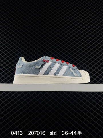 Adidas Originals Superstar HQ0458 36 36 5 37 38 38 5 39 40 40 5 41 Lifestyle - Unisex (BS-76004)
