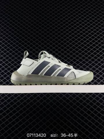 Other Adidas Terrex Daroga